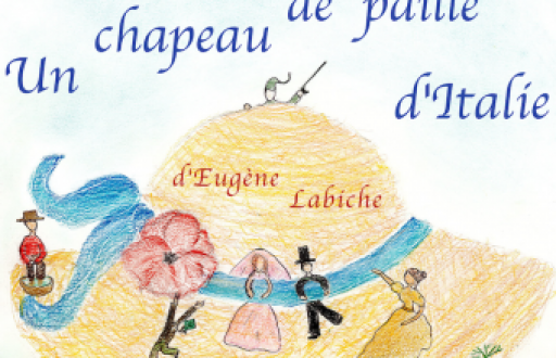 2018 05 affiche piece de théatre 8eme
